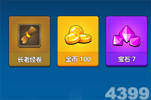 九游体育- 九游体育官方网站- 九游娱乐APP下载2024被卡住的网易游戏